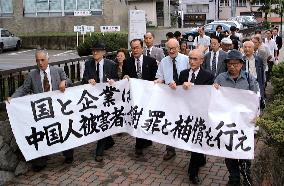 Chinese wartime forced laborers sue gov't, Niigata firm